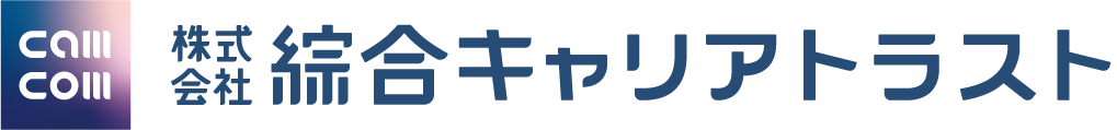 ソーシャルオフィス